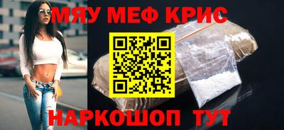 ALPHA-PVP Аргун