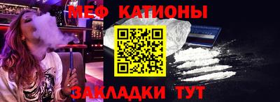 ALPHA-PVP Аргун