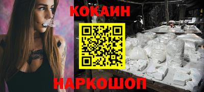 ALPHA-PVP Аргун