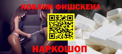 дурь Апрелевка