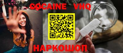 дурь Апрелевка