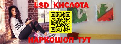 дурь Апрелевка