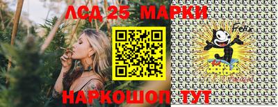 дурь Апрелевка