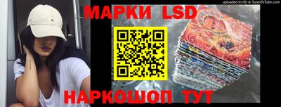 дурь Апрелевка