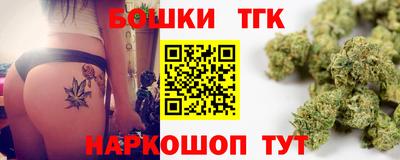 ALPHA-PVP Аргун