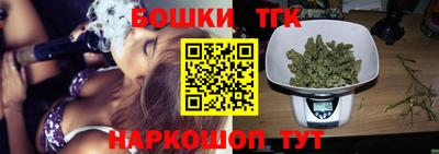 ALPHA-PVP Аргун