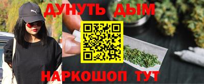 ALPHA-PVP Аргун