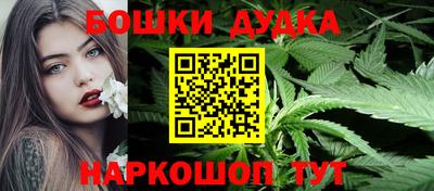 дурь Апрелевка