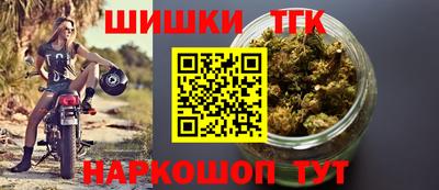 дурь Апрелевка