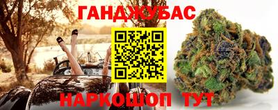 дурь Апрелевка