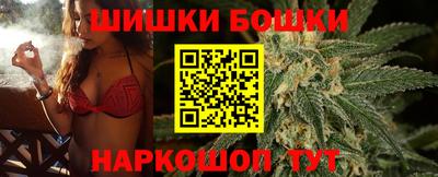 кокаин премиум Волгодонск