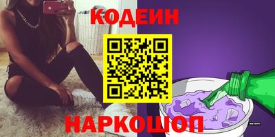 дурь Апрелевка