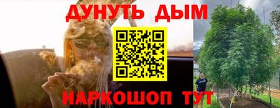 дурь Апрелевка