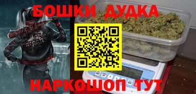 ALPHA-PVP Аргун