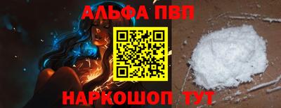 дурь Апрелевка