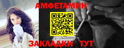 дурь Апрелевка