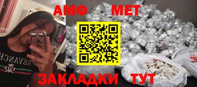 дурь Апрелевка