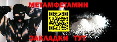 дурь Апрелевка