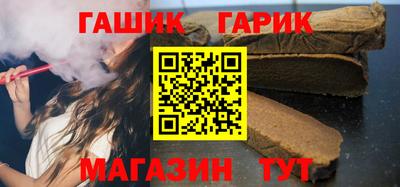 дурь Апрелевка