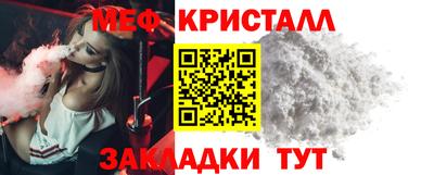 дурь Апрелевка