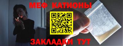 дурь Апрелевка
